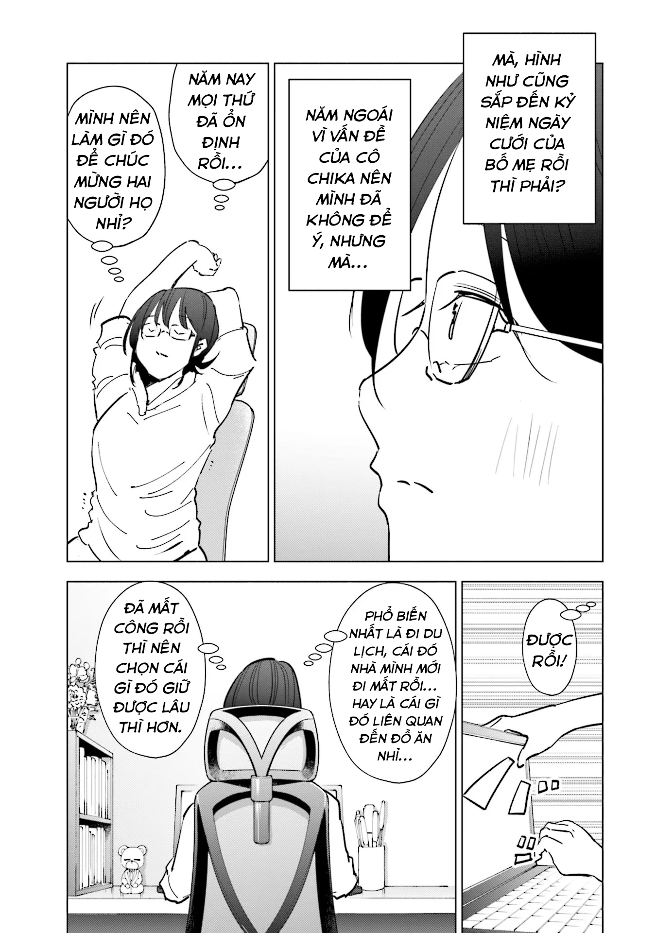 Tsuma, Shougakusei Ni Naru. Chapter 101 - 8
