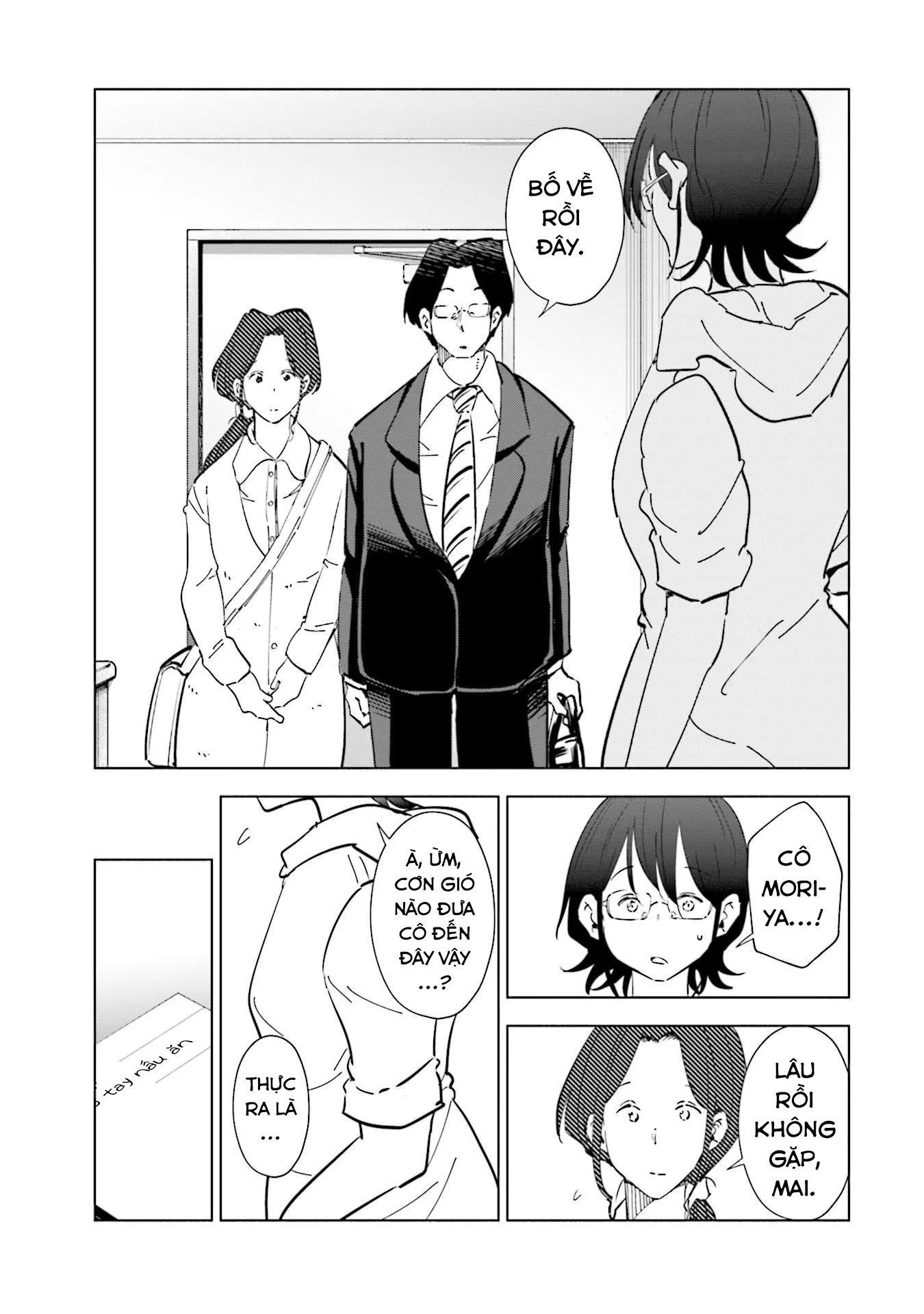 Tsuma, Shougakusei Ni Naru. Chapter 101 - 10