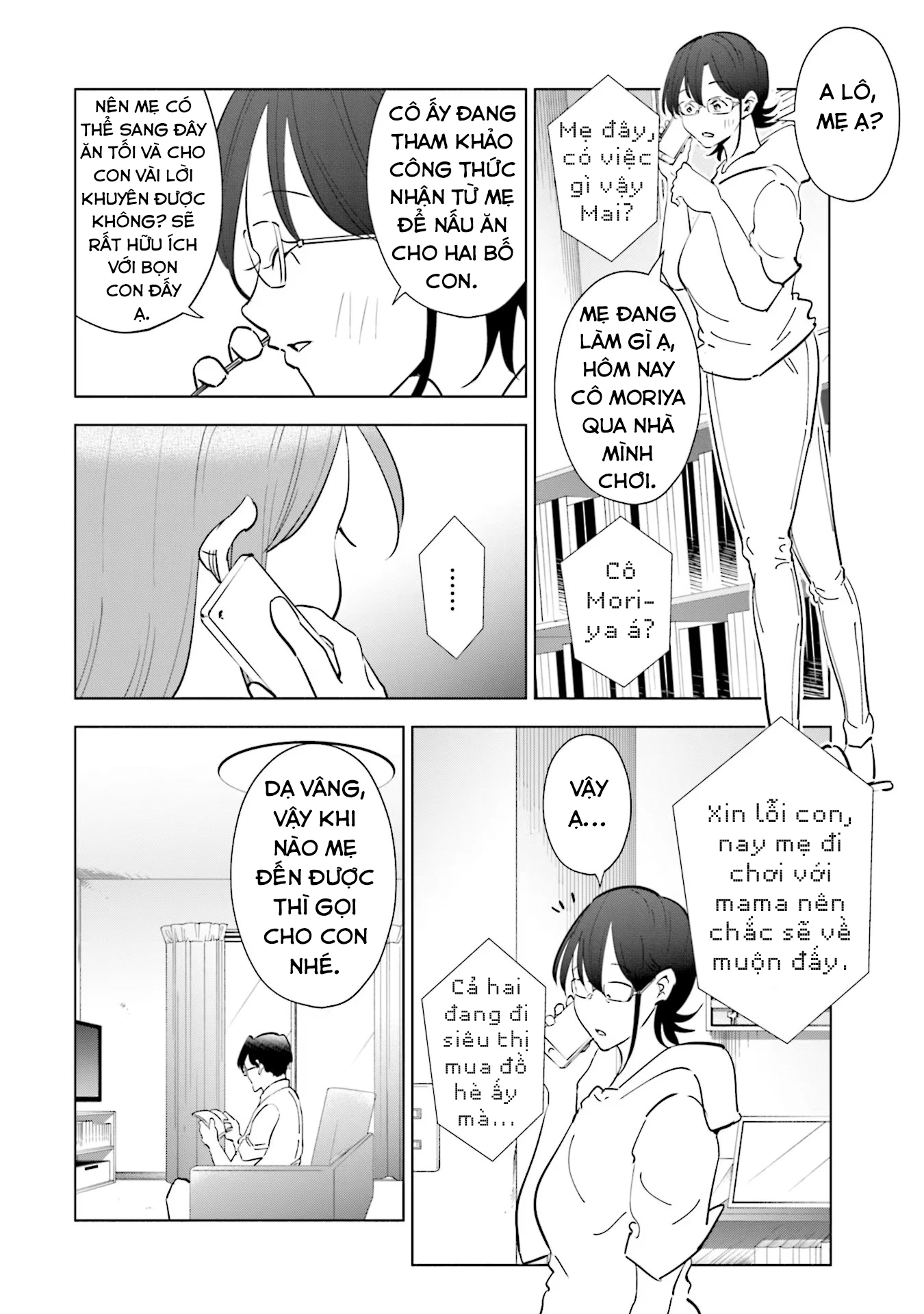 Tsuma, Shougakusei Ni Naru. Chapter 101 - 13