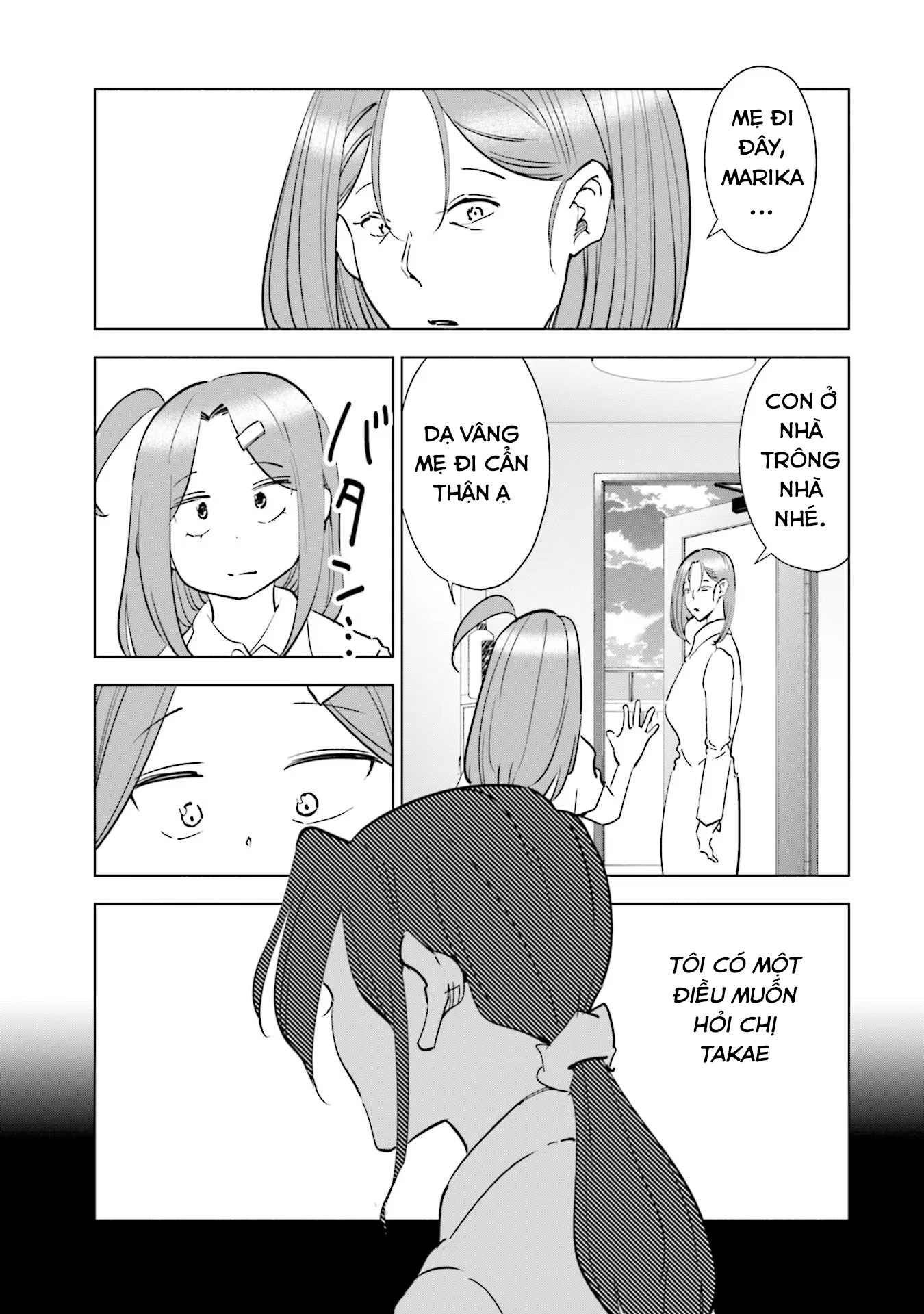 Tsuma, Shougakusei Ni Naru. Chapter 101 - 14
