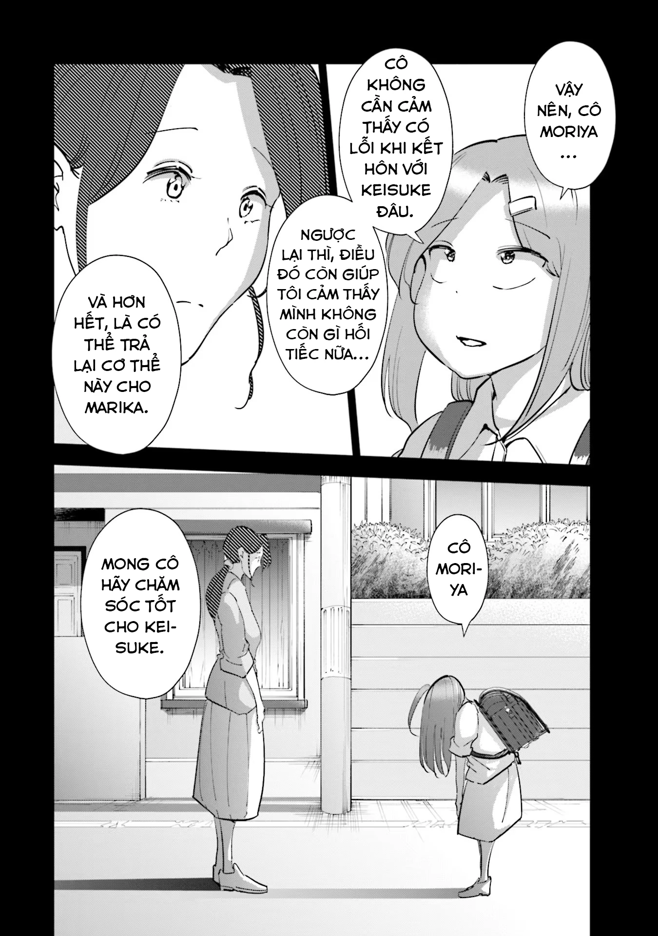 Tsuma, Shougakusei Ni Naru. Chapter 101 - 19