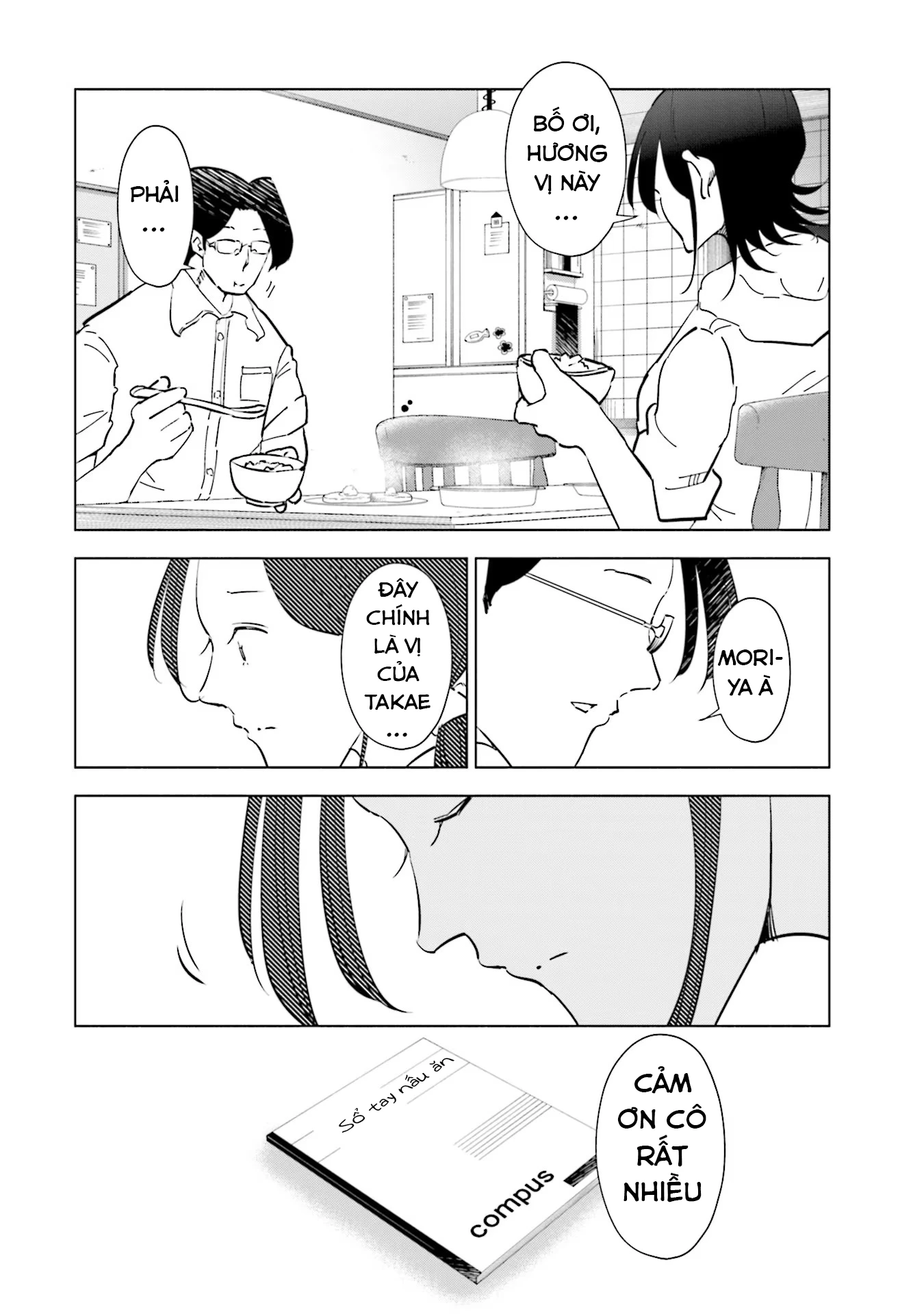 Tsuma, Shougakusei Ni Naru. Chapter 101 - 21