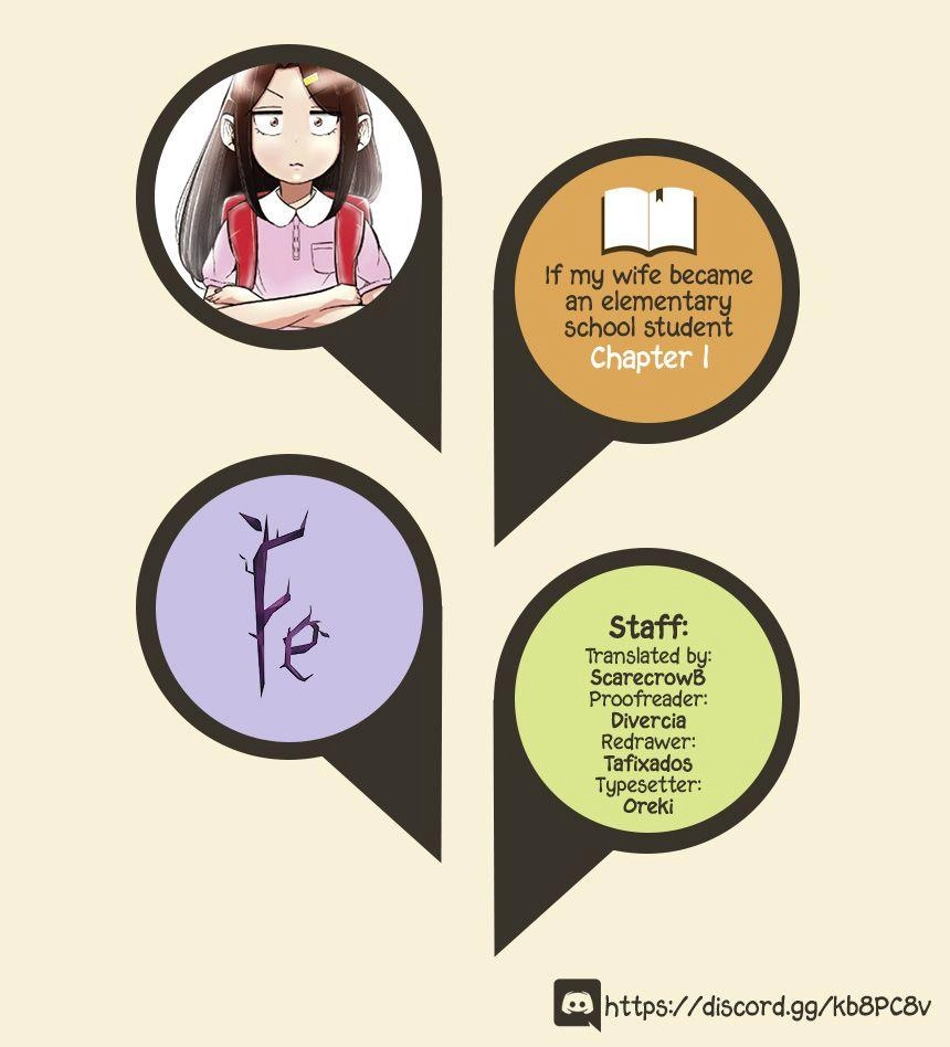 Tsuma, Shougakusei Ni Naru. Chapter 1 - 2