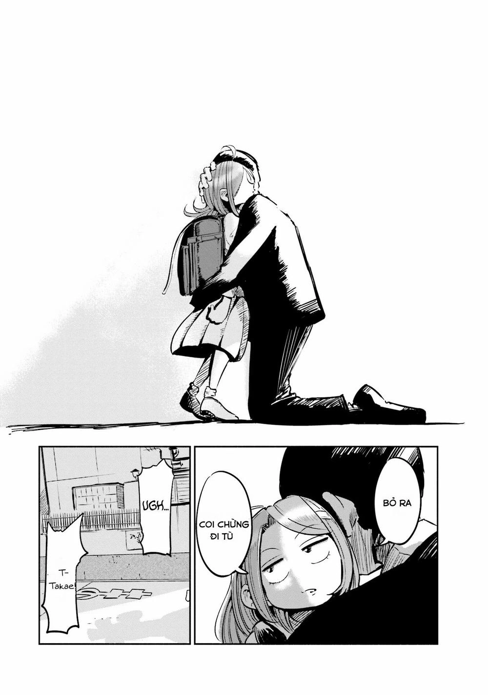 Tsuma, Shougakusei Ni Naru. Chapter 1 - 22