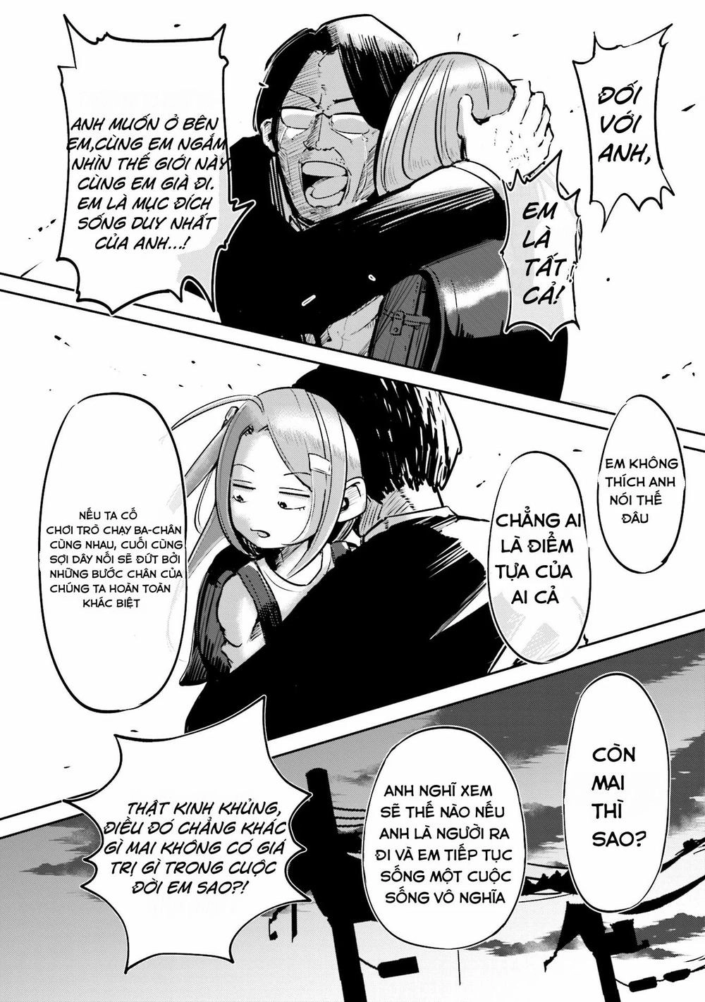 Tsuma, Shougakusei Ni Naru. Chapter 1 - 23