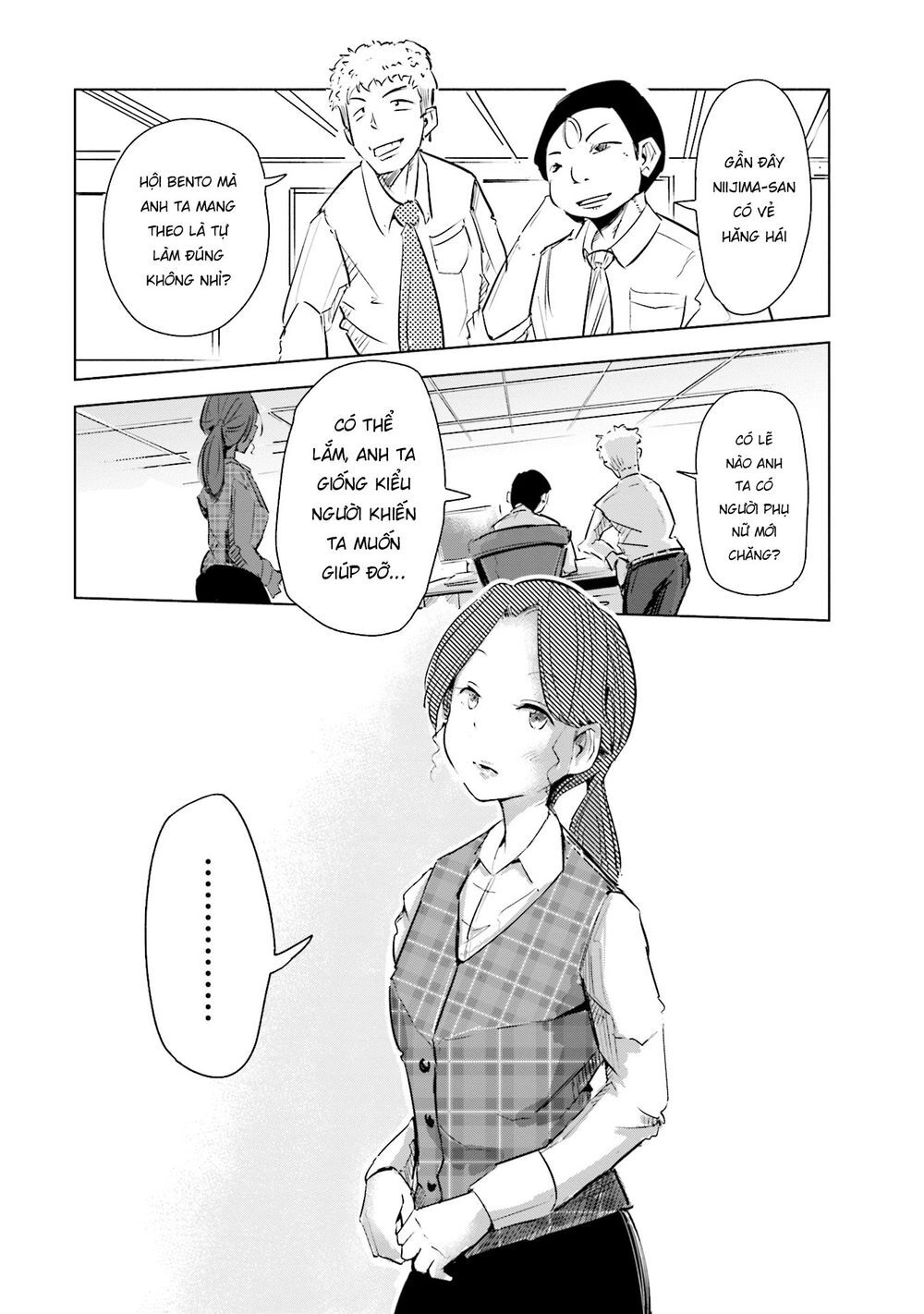 Tsuma, Shougakusei Ni Naru. Chapter 2 - 13