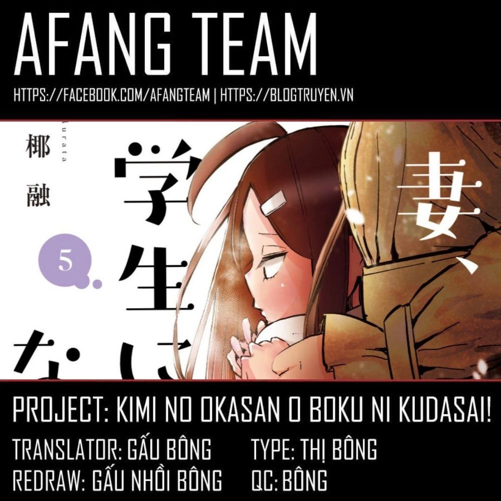 Tsuma, Shougakusei Ni Naru. Chapter 3 - 1