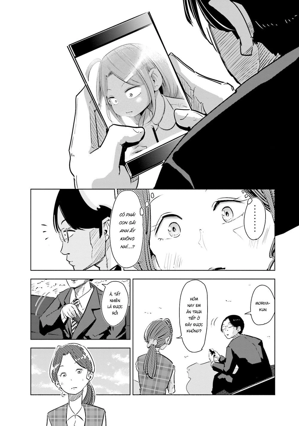 Tsuma, Shougakusei Ni Naru. Chapter 3 - 4