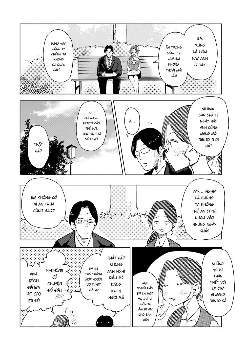 Tsuma, Shougakusei Ni Naru. Chapter 3 - 5