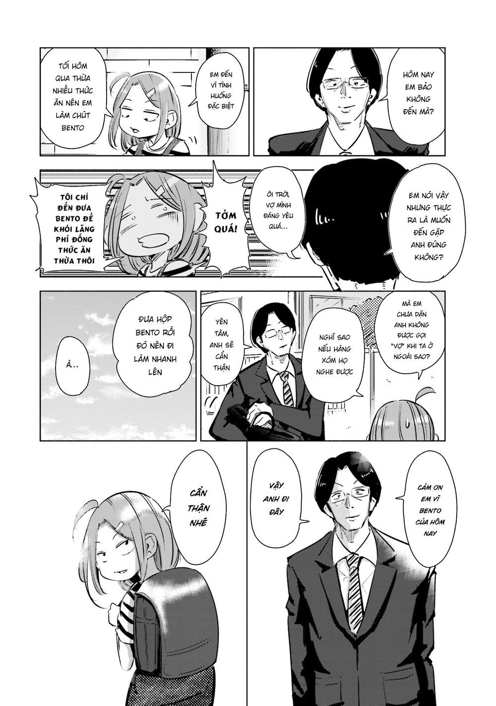 Tsuma, Shougakusei Ni Naru. Chapter 3 - 9