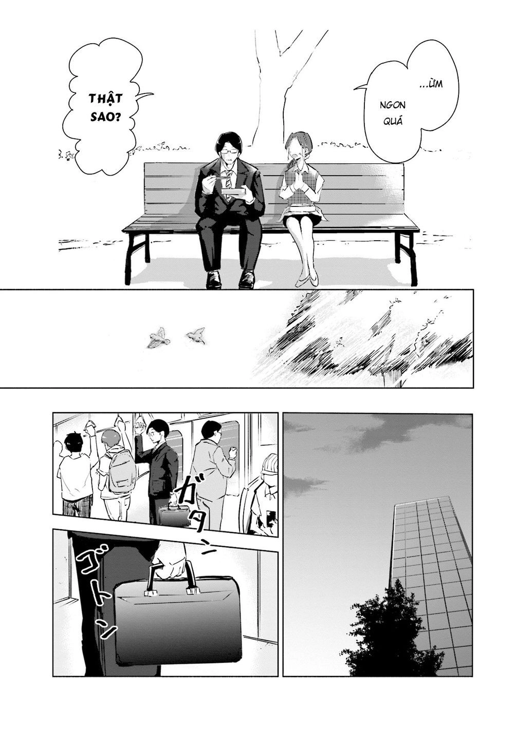 Tsuma, Shougakusei Ni Naru. Chapter 3 - 12