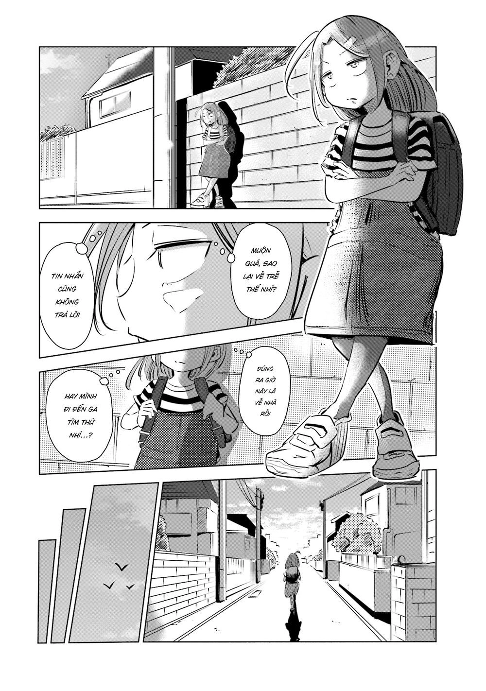 Tsuma, Shougakusei Ni Naru. Chapter 3 - 13