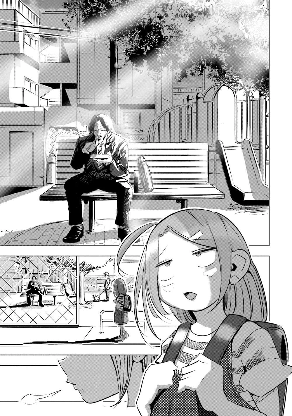 Tsuma, Shougakusei Ni Naru. Chapter 3 - 14