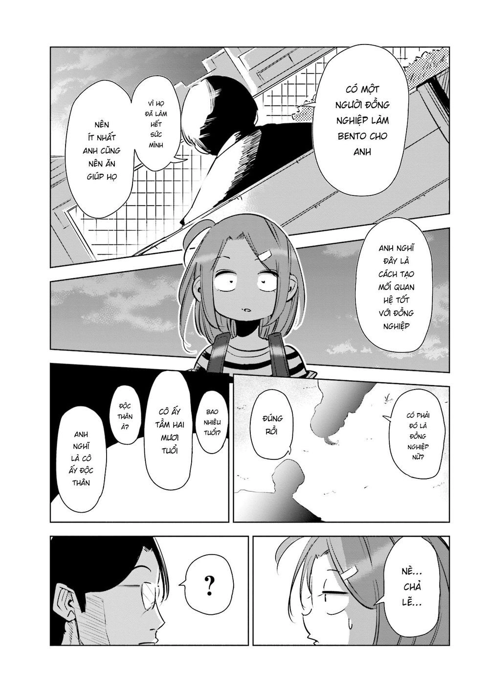 Tsuma, Shougakusei Ni Naru. Chapter 3 - 16