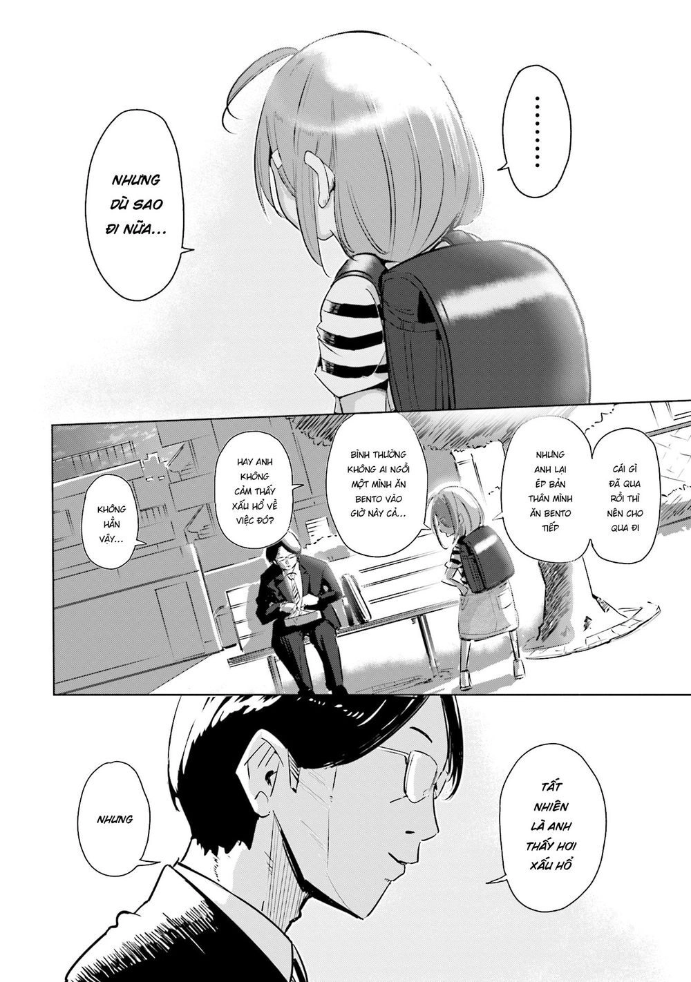 Tsuma, Shougakusei Ni Naru. Chapter 3 - 17