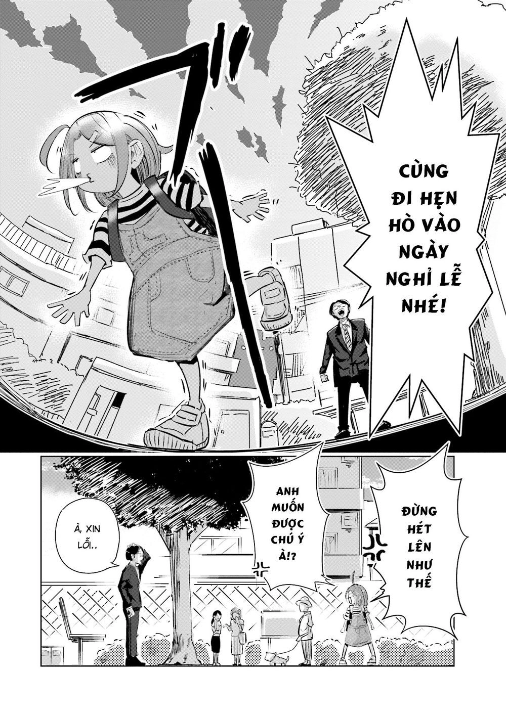Tsuma, Shougakusei Ni Naru. Chapter 3 - 19