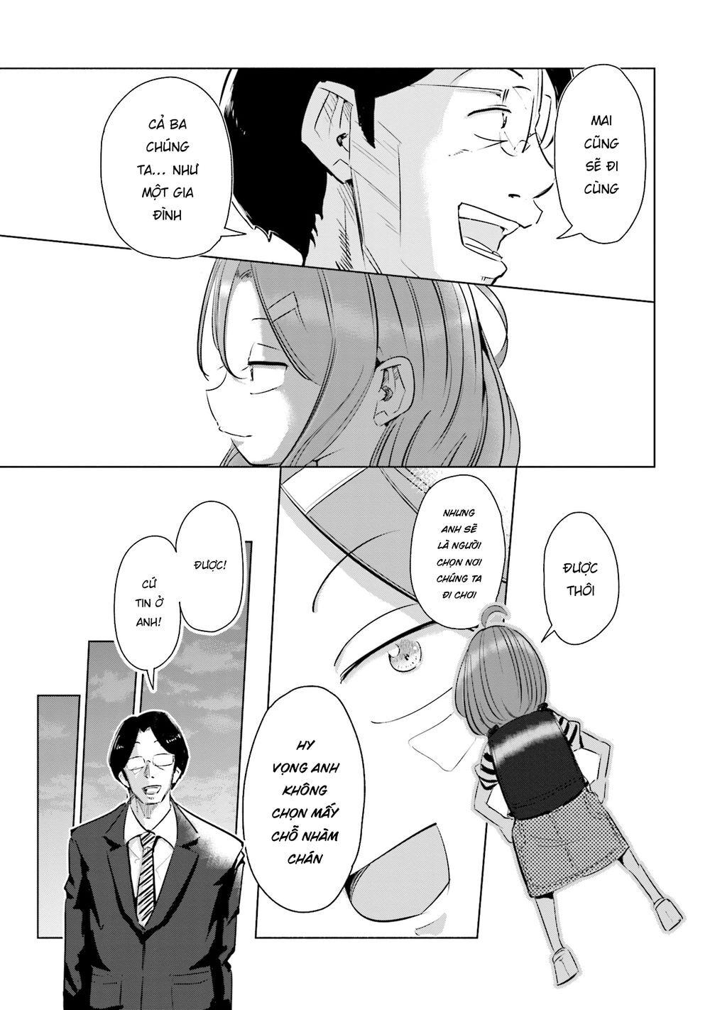 Tsuma, Shougakusei Ni Naru. Chapter 3 - 20