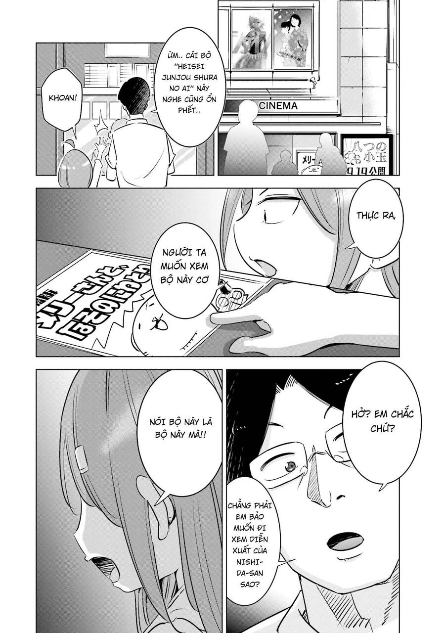 Tsuma, Shougakusei Ni Naru. Chapter 6 - 9