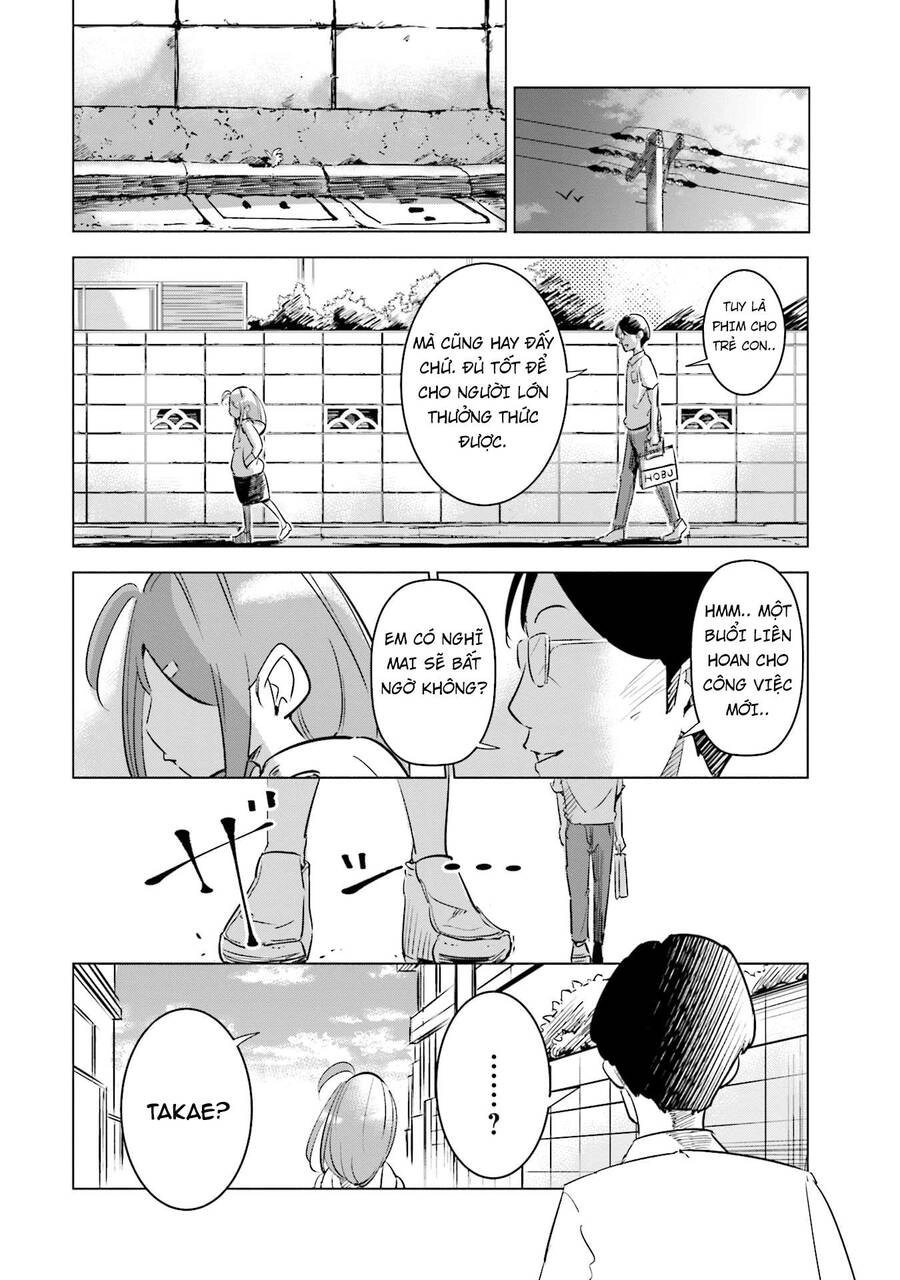 Tsuma, Shougakusei Ni Naru. Chapter 6 - 11