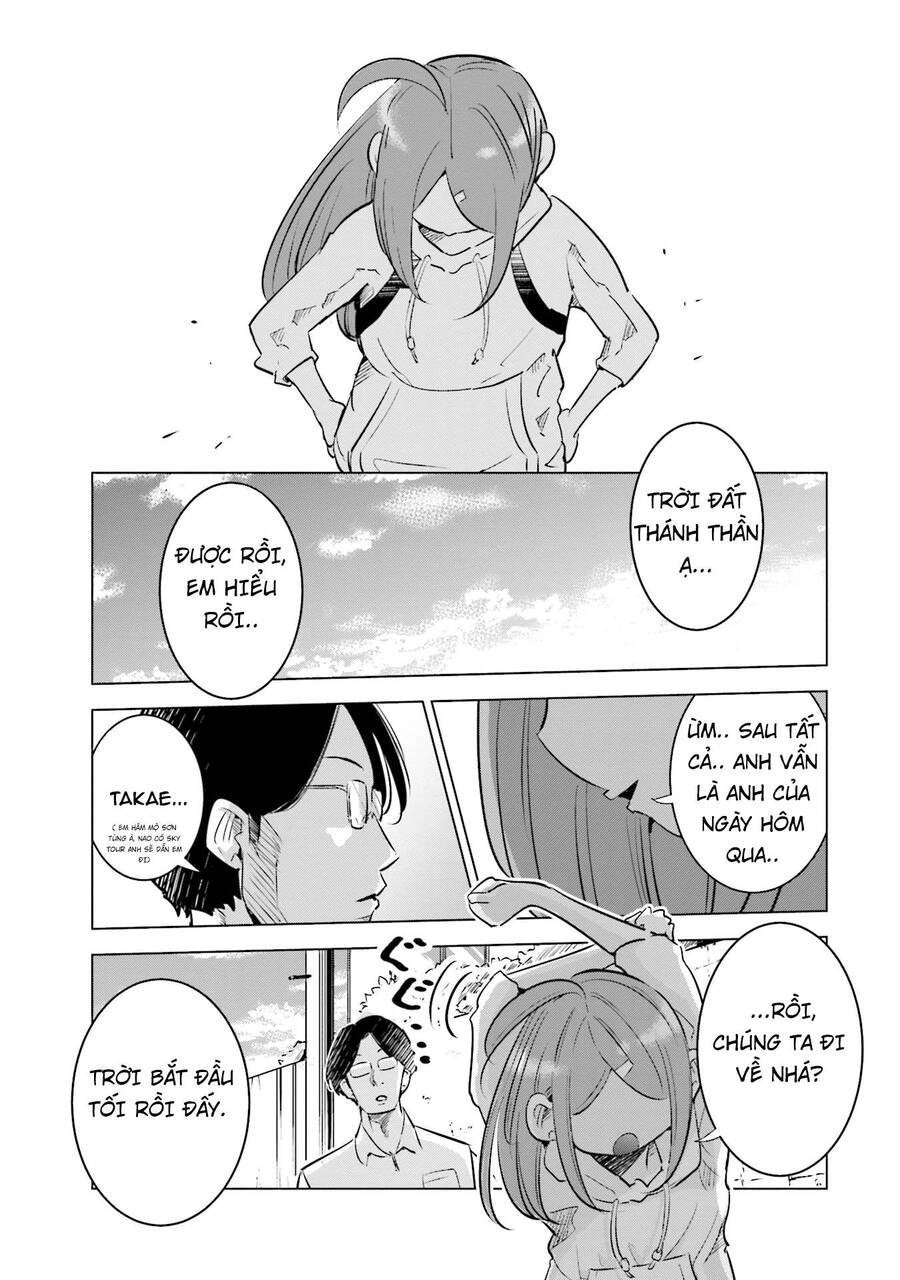 Tsuma, Shougakusei Ni Naru. Chapter 6 - 18