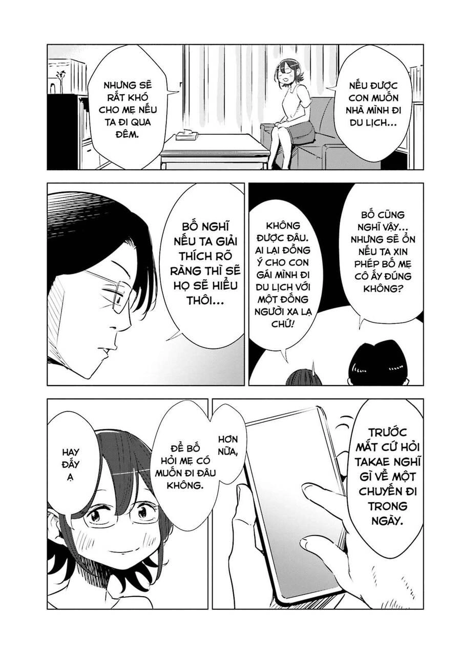 Tsuma, Shougakusei Ni Naru. Chapter 10 - 16