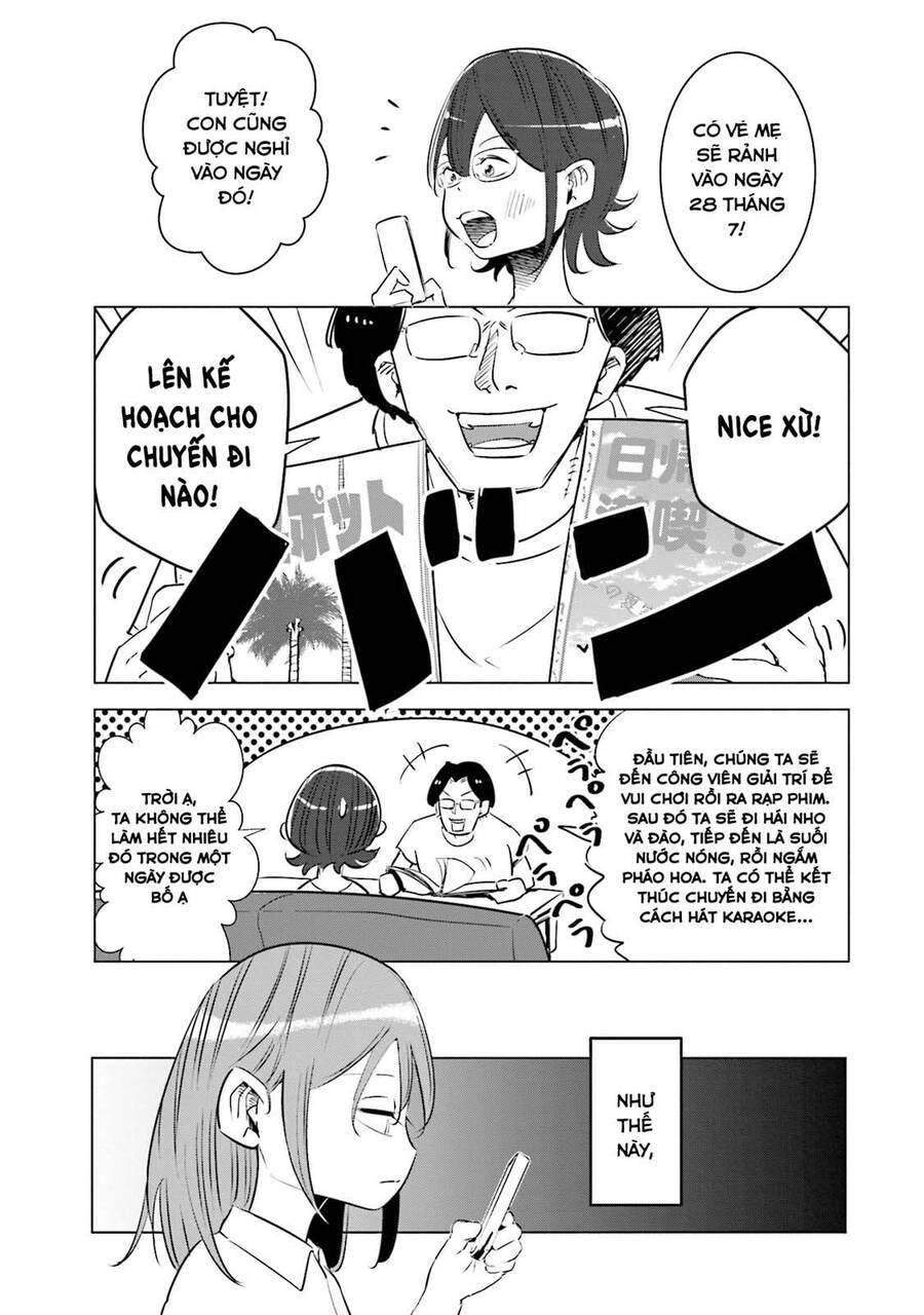 Tsuma, Shougakusei Ni Naru. Chapter 10 - 20