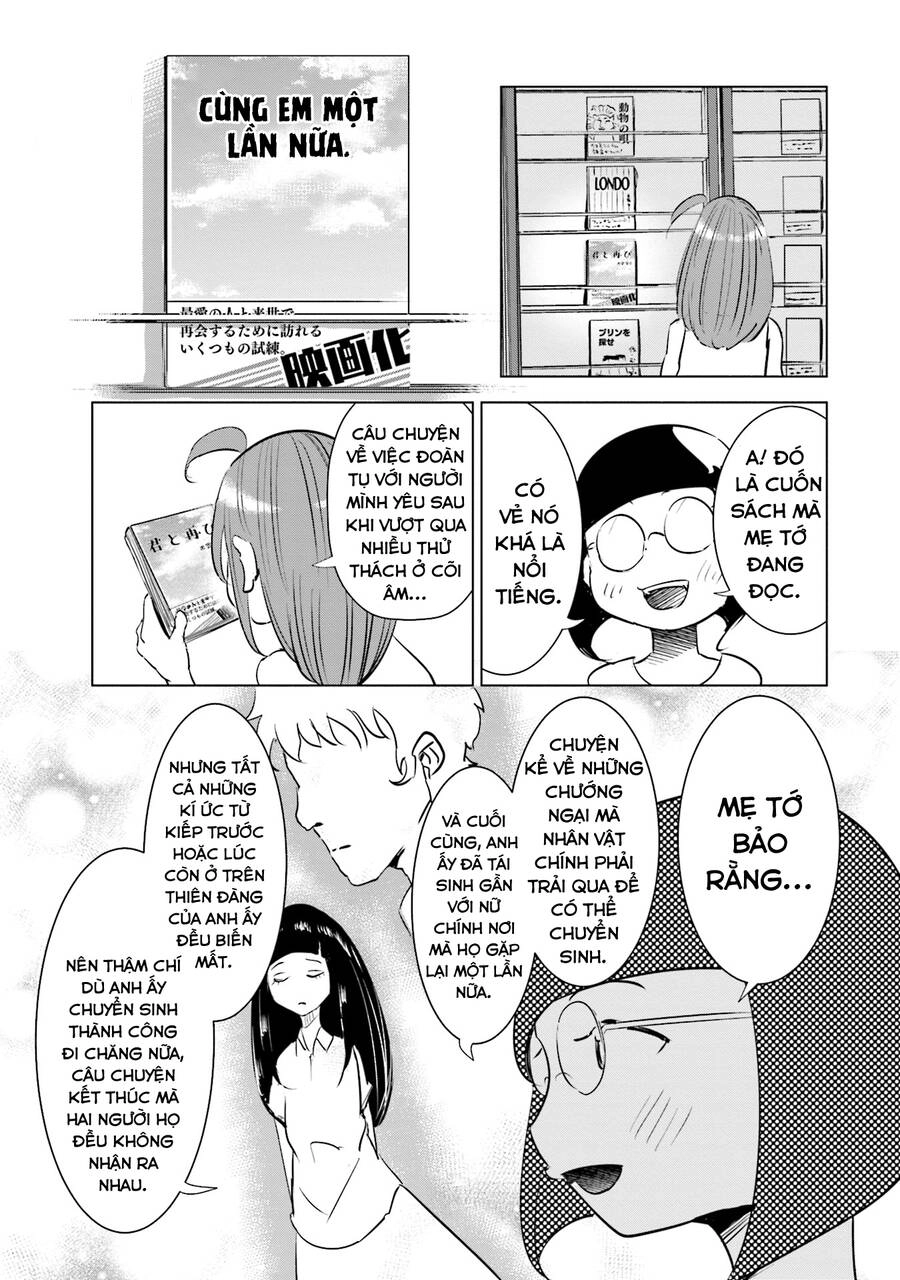 Tsuma, Shougakusei Ni Naru. Chapter 12 - 4