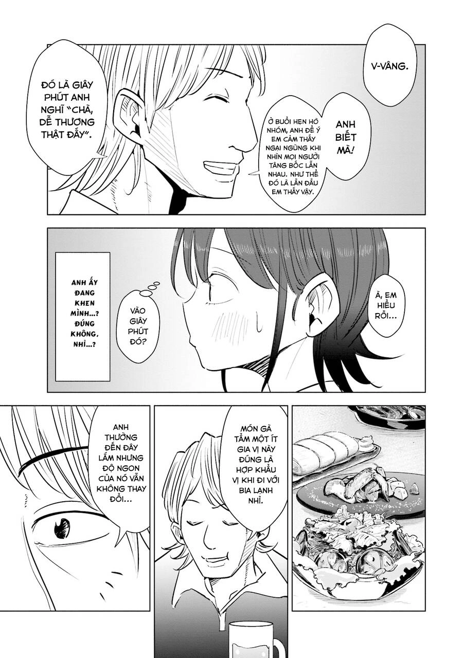 Tsuma, Shougakusei Ni Naru. Chapter 14 - 8