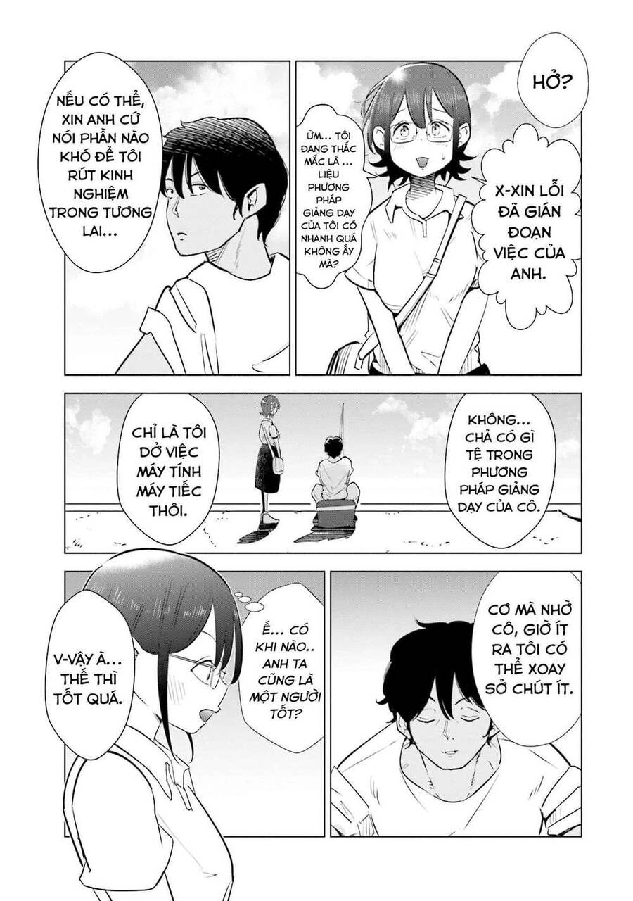 Tsuma, Shougakusei Ni Naru. Chapter 17 - 17