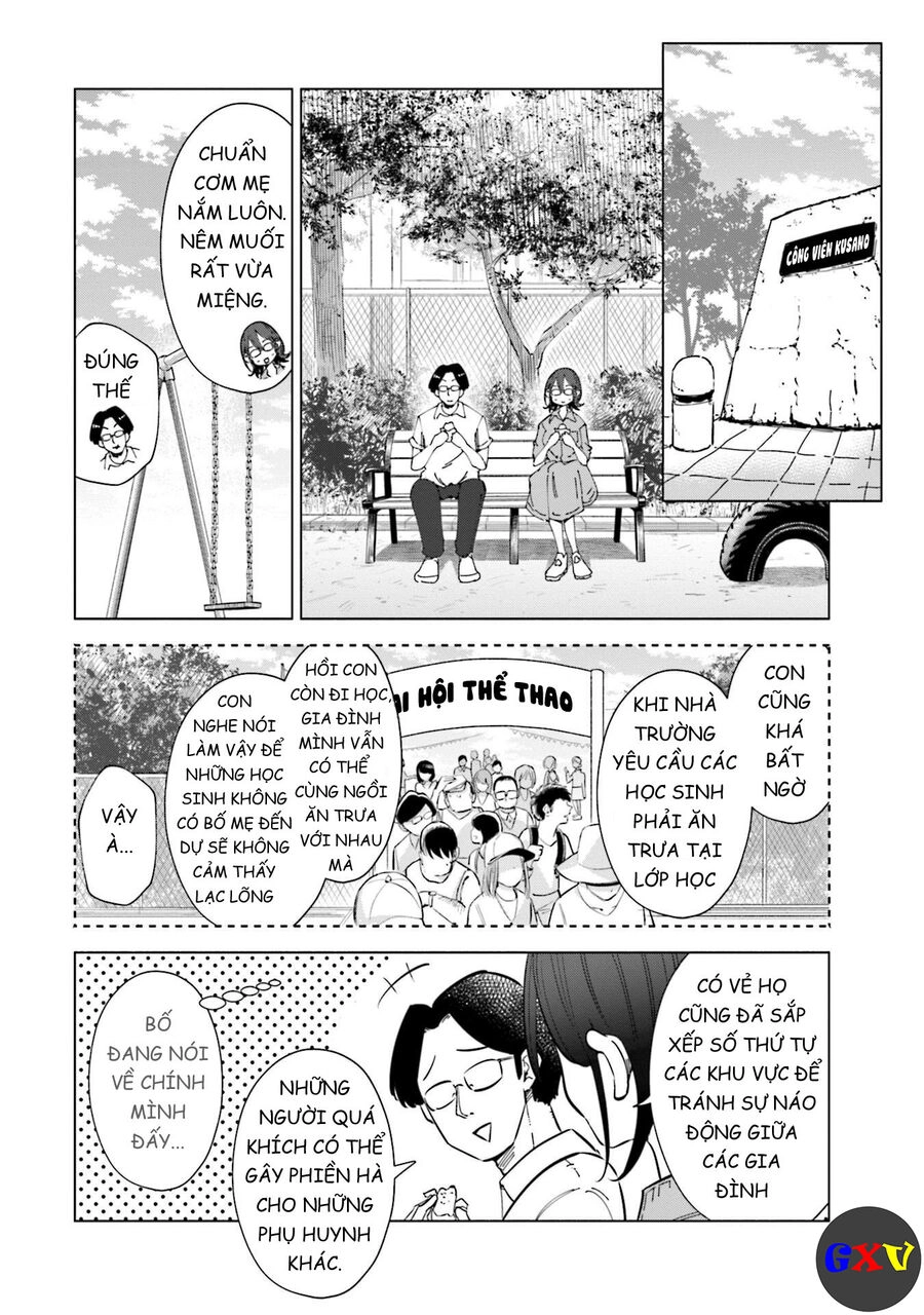Tsuma, Shougakusei Ni Naru. Chapter 22 - 6