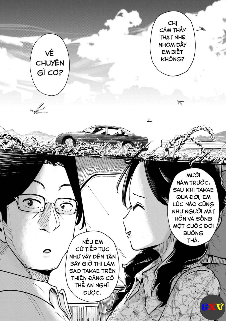 Tsuma, Shougakusei Ni Naru. Chapter 26 - 18