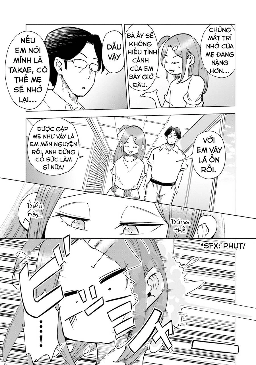 Tsuma, Shougakusei Ni Naru. Chapter 28 - 5