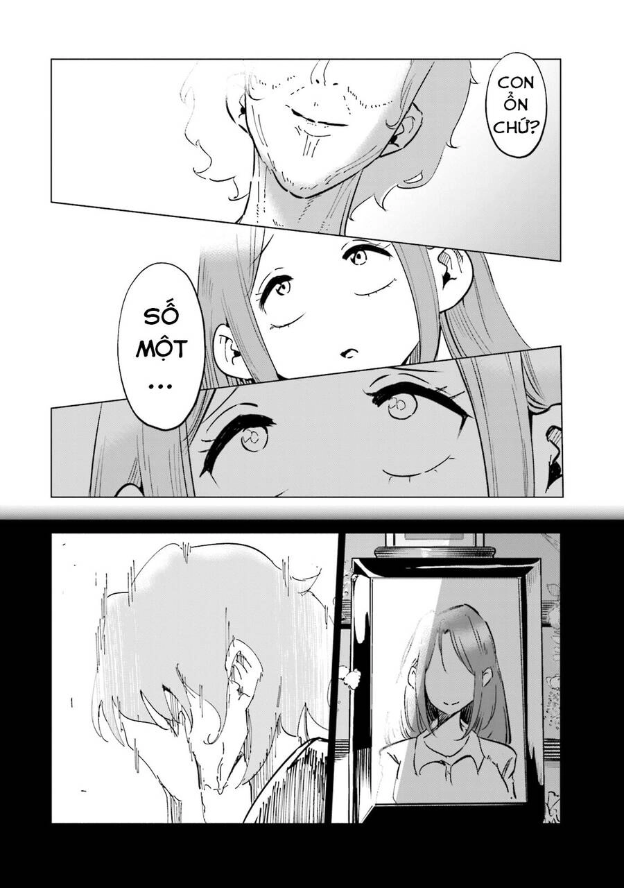 Tsuma, Shougakusei Ni Naru. Chapter 28 - 12