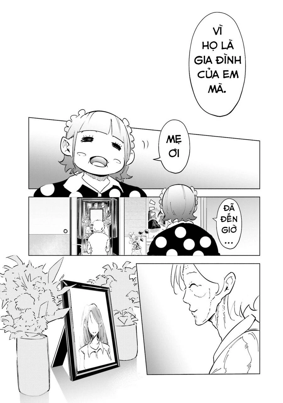 Tsuma, Shougakusei Ni Naru. Chapter 28 - 22