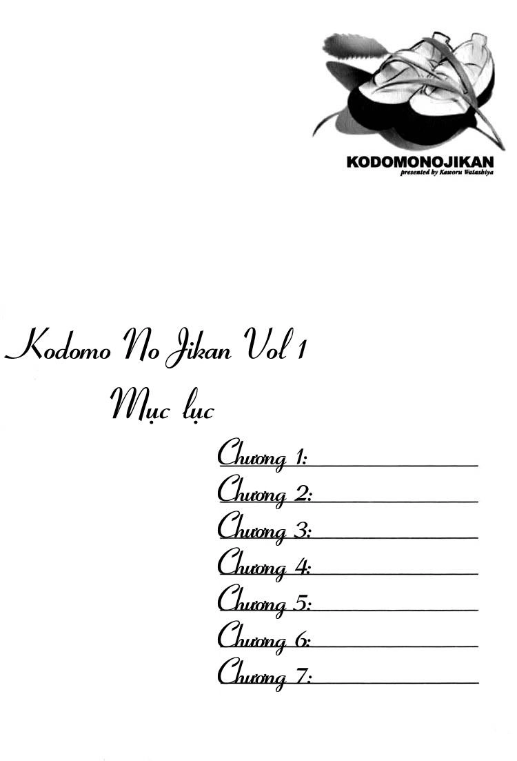 Kodomo No Jikan Chapter 1 - 7