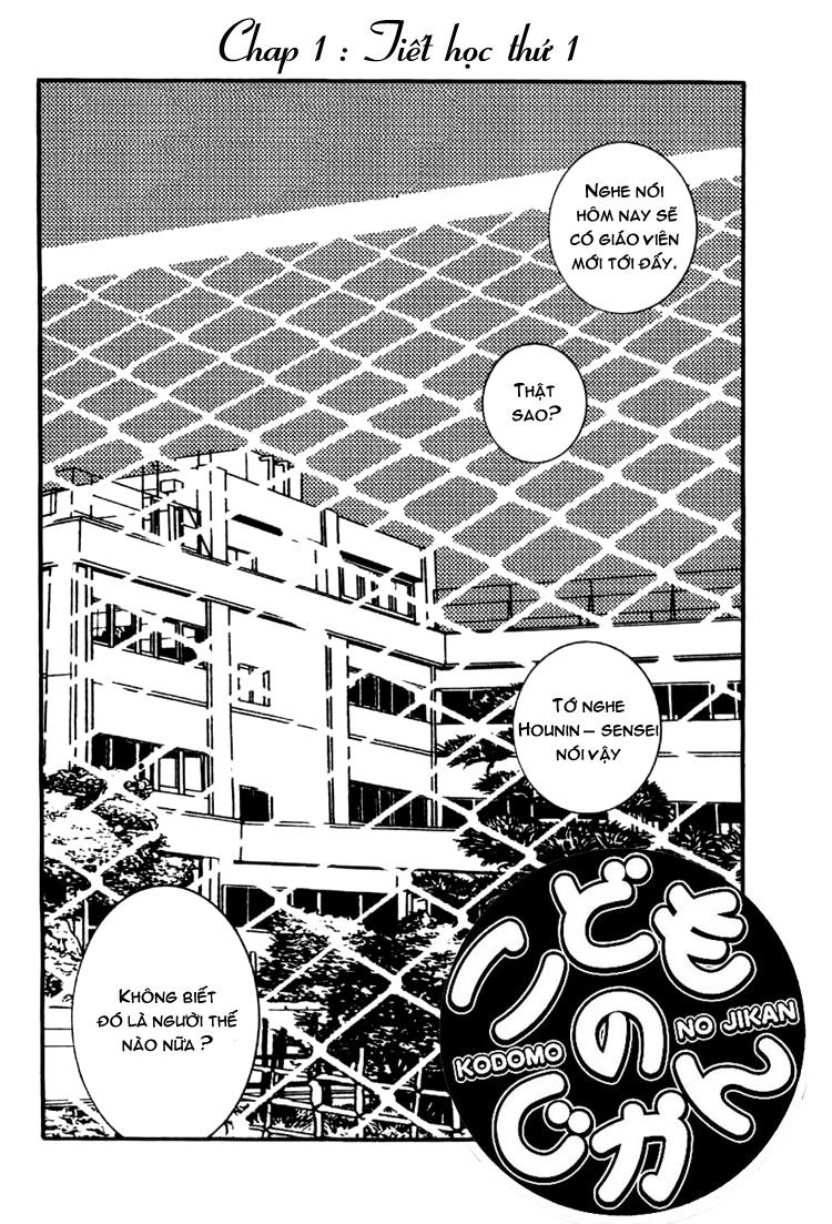 Kodomo No Jikan Chapter 1 - 8