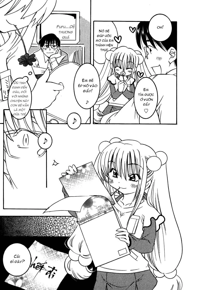 Kodomo No Jikan Chapter 1 - 20