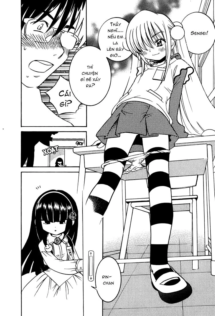 Kodomo No Jikan Chapter 1 - 23