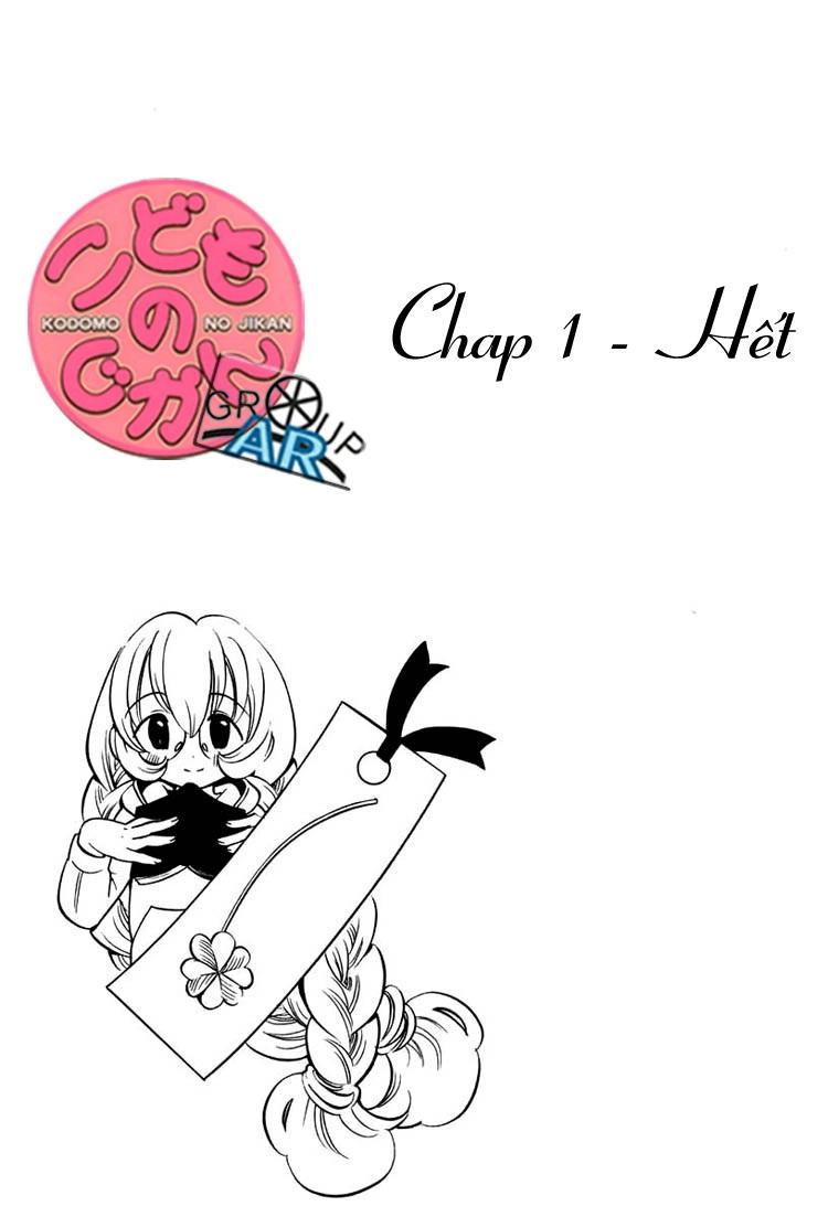 Kodomo No Jikan Chapter 1 - 33