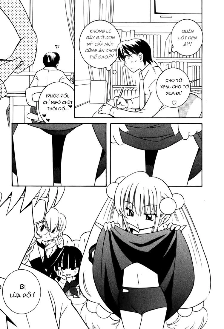 Kodomo No Jikan Chapter 2 - 2