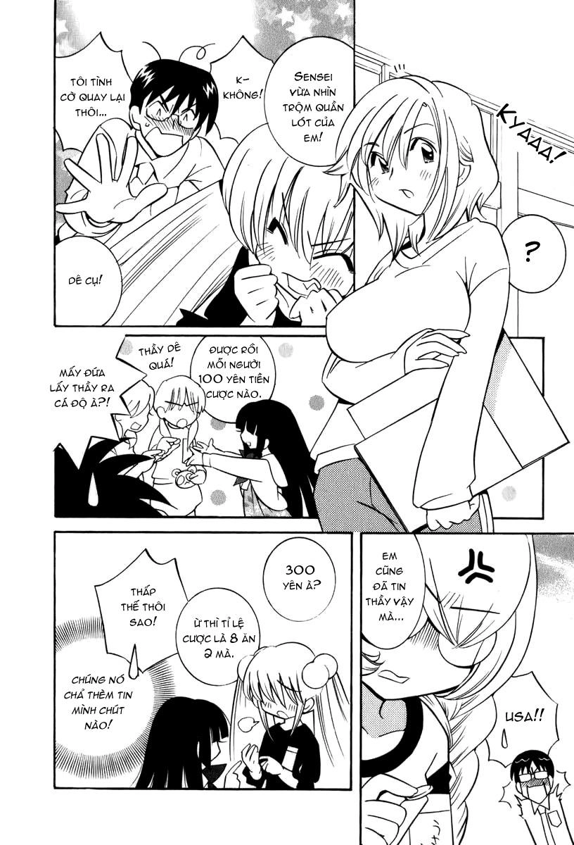 Kodomo No Jikan Chapter 2 - 3