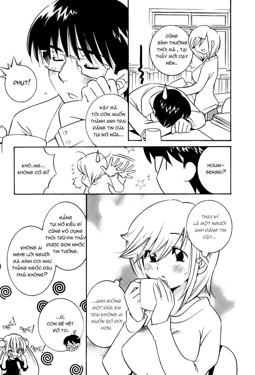 Kodomo No Jikan Chapter 2 - 6