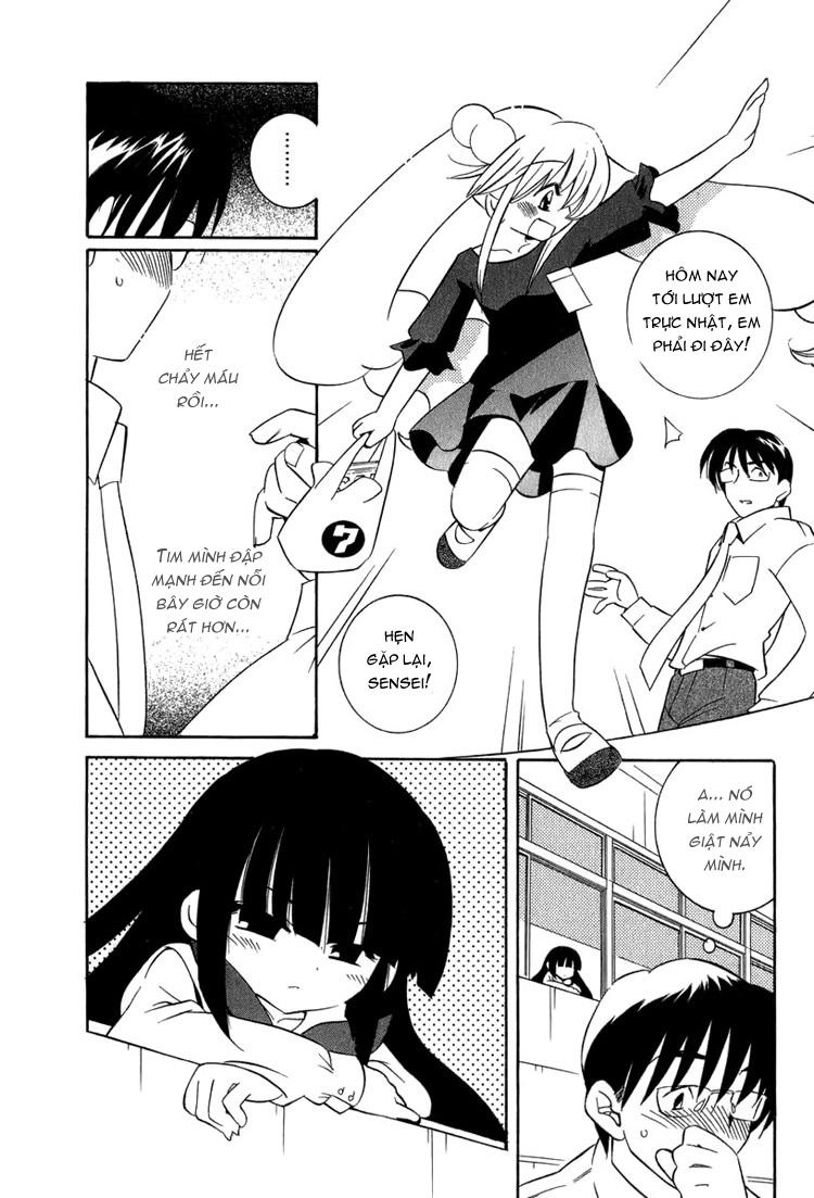 Kodomo No Jikan Chapter 2 - 11