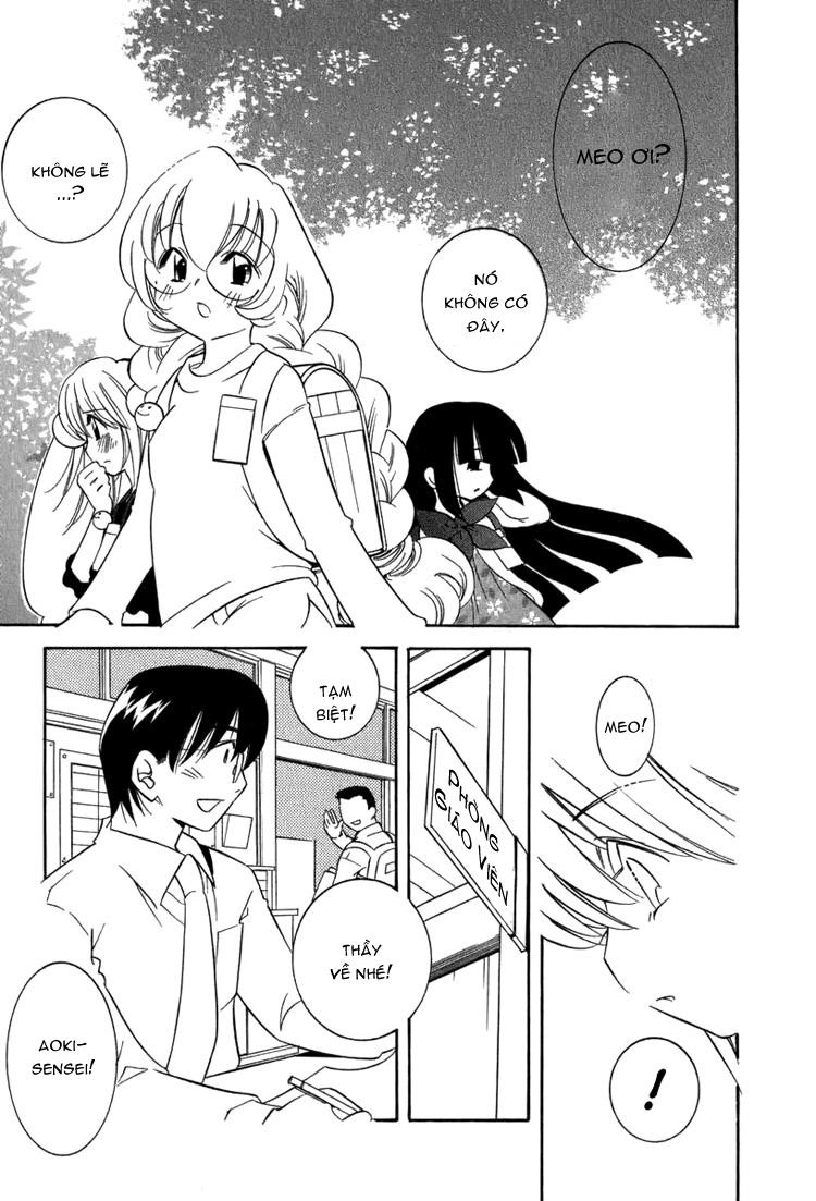 Kodomo No Jikan Chapter 2 - 14