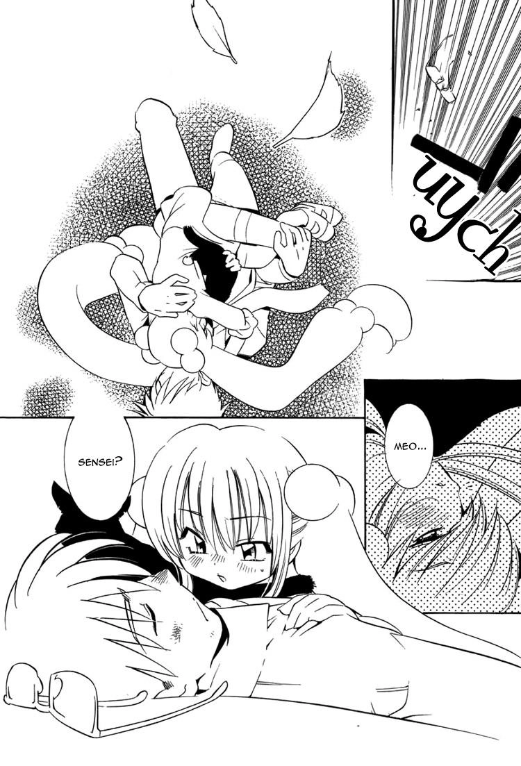 Kodomo No Jikan Chapter 2 - 19