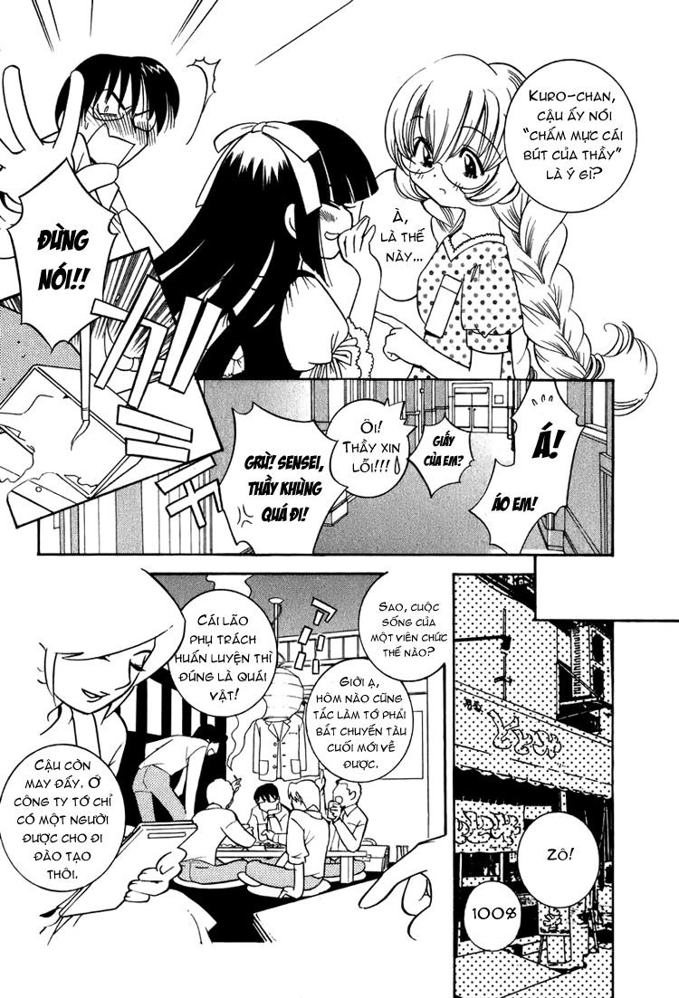 Kodomo No Jikan Chapter 3 - 4