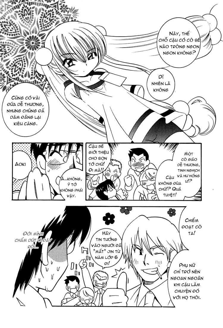 Kodomo No Jikan Chapter 3 - 6