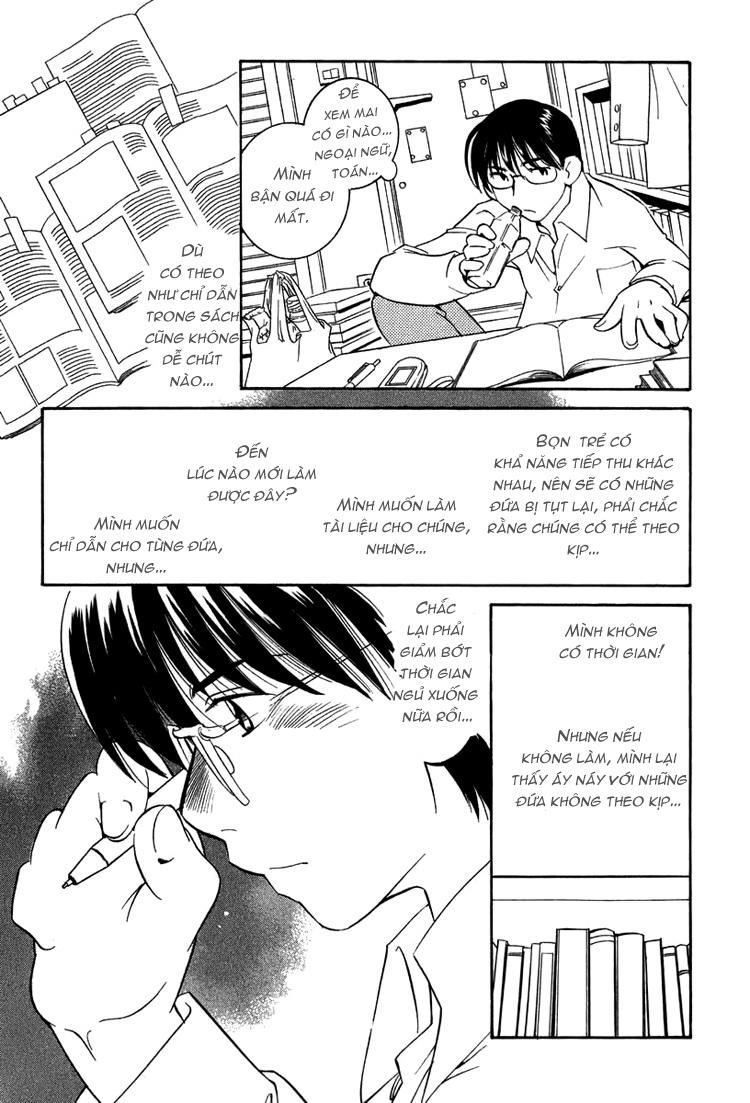 Kodomo No Jikan Chapter 3 - 8