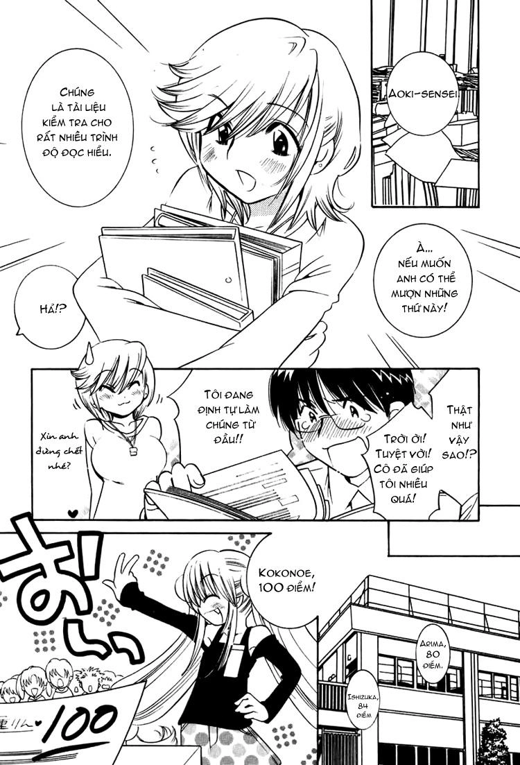 Kodomo No Jikan Chapter 3 - 20