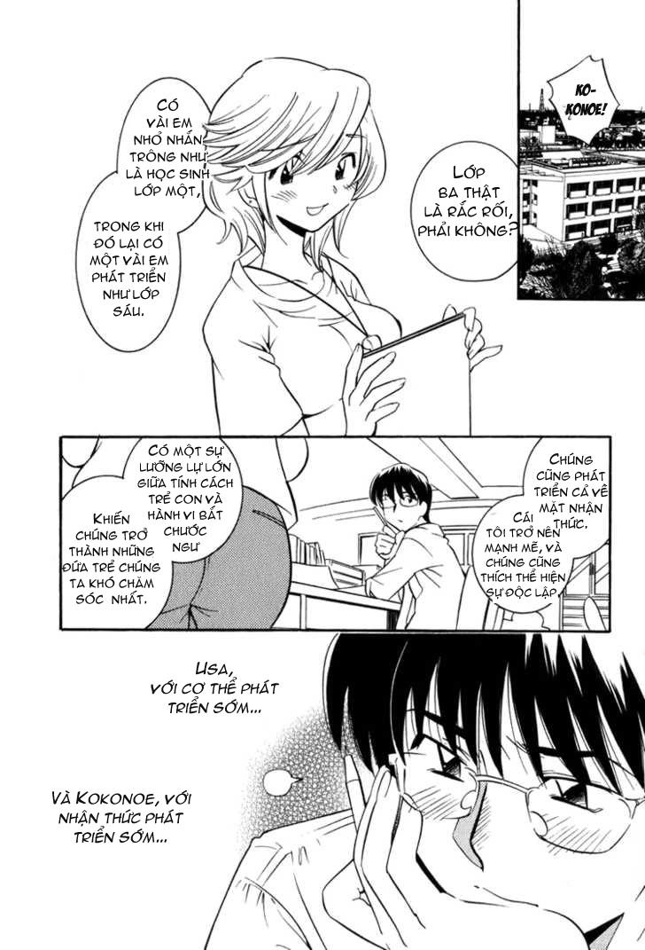 Kodomo No Jikan Chapter 4 - 22